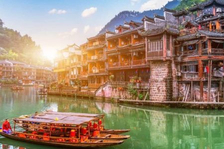PHƯỢNG HOÀNG CỔ TRẤN -TRƯƠNG GIA GIỚI – 6N5Đ